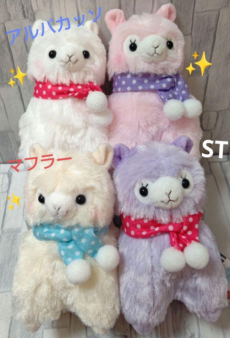 アルパカッソ　ぬいぐるみ湯たんぽ＆フリース膝掛け毛布入りマスコット　暖かセット アルパカッソ ぬいぐるみ湯たんぽ＆フリース膝掛け毛布入り